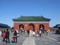 China 2014 0045