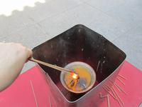 China 2014 0057
