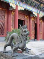 China 2014 0061