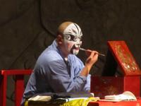 China 2014 0070