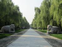 China 2014 0078