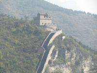China 2014 0092