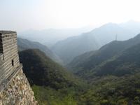 China 2014 0096