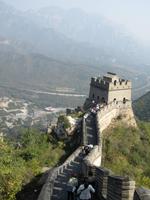 China 2014 0100