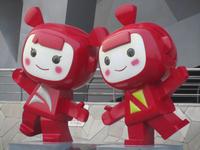 China 2014 0106