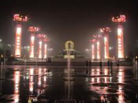 China 2014 0124