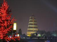 China 2014 0128