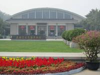China 2014 0143