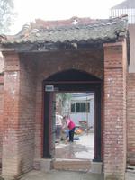 China 2014 0162