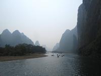 China 2014 0206