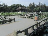 China 2014 0227