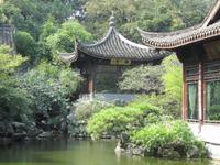 China 2014 0244