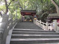 China 2014 0246