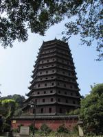 China 2014 0247