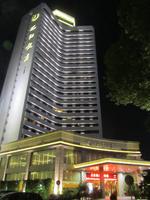 China 2014 0277