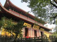 China 2014 0291