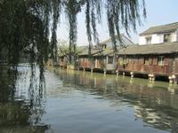 China 2014 0295