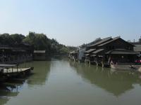 China 2014 0296