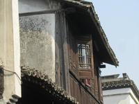 China 2014 0301