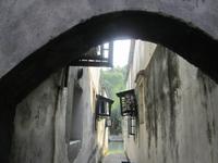 China 2014 0306