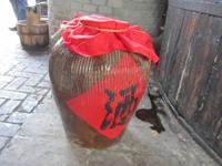 China 2014 0309