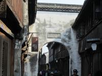China 2014 0311