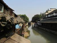 China 2014 0312