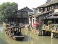 China 2014 0314