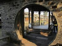 China 2014 0315