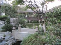 China 2014 0318