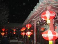 China 2014 0323