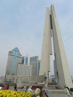 China 2014 0373