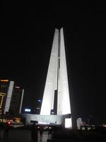 China 2014 0377