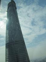 China 2014 0387