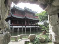 China 2014 0398