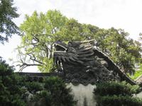 China 2014 0400