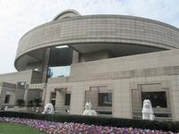 China 2014 0443
