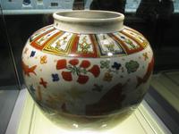 China 2014 0446