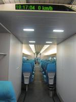 China 2014 0458