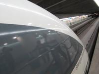 China 2014 0460