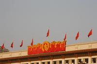 China zeigt Flagge