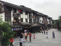Chongqing
