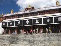 Drepung Kloster
