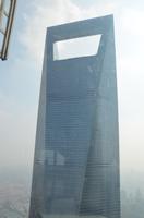 Finanzzentrum Shanghai