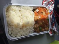 Flug nach Guilin