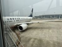 Flug nach Hangzhou