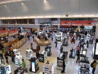 Flughafen Doha