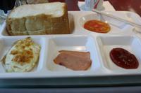 Frühstück im Zug