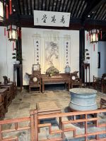 Garten des Meisters der Fischernetze, Suzhou