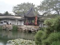 Garten des Meisters der Netze